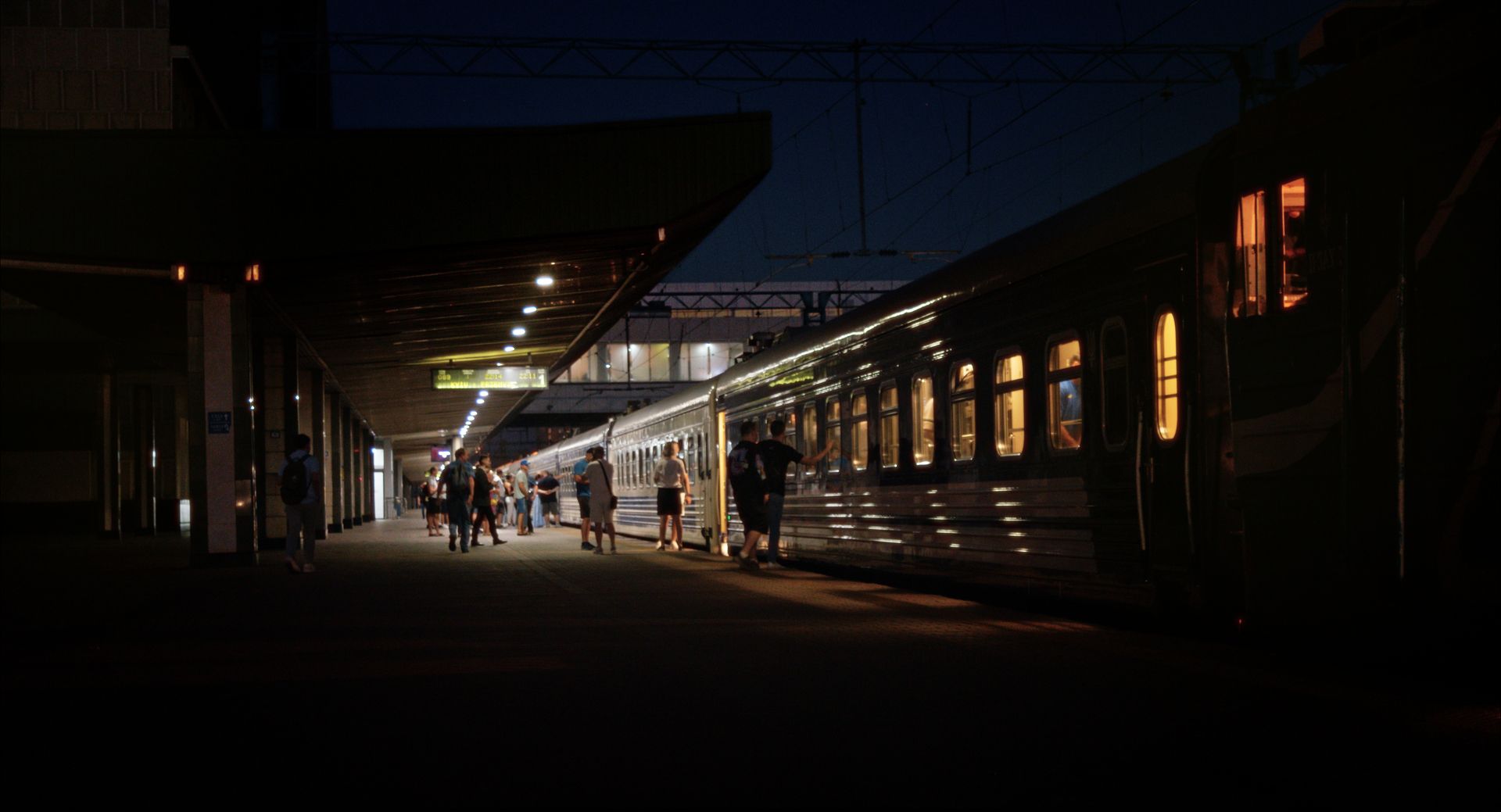 Кадр з фільму