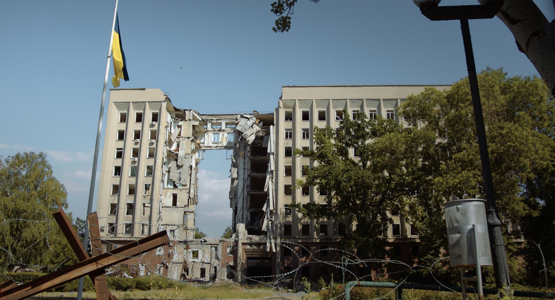 Кадр з фільму