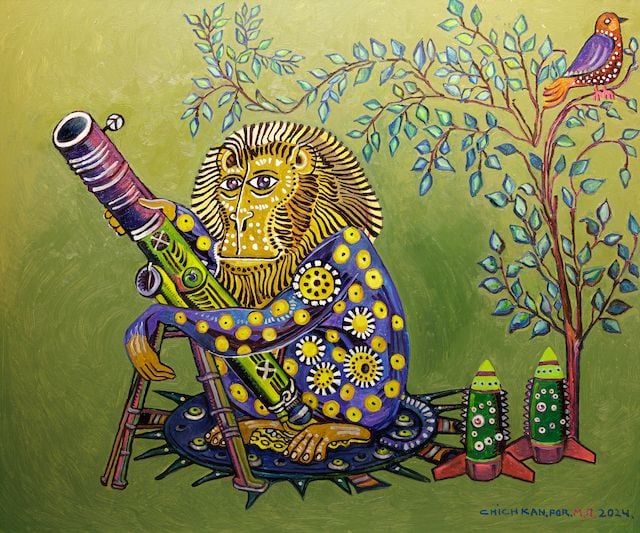 Ілля Чічкан «Дивні тварини проти» (фото Mercury Art Center)