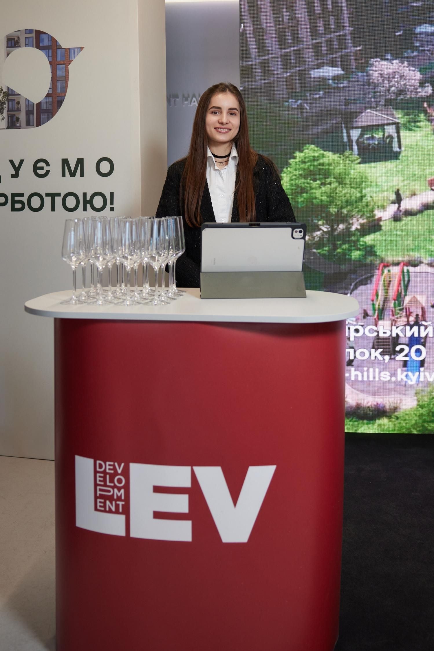 LEV Development вдруге поспіль став партнером Lviv Build Forum