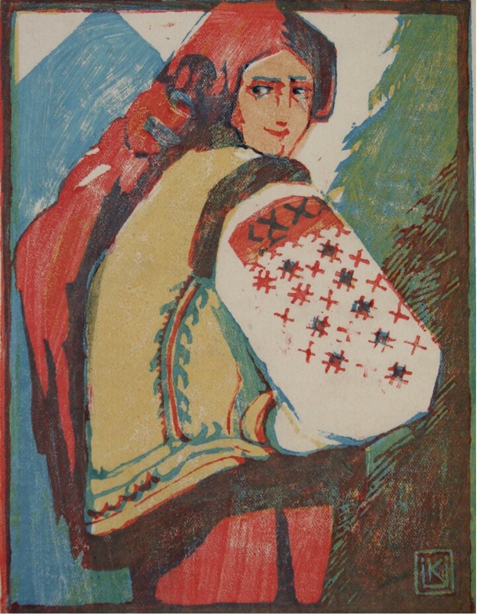 Олена Кульчицька. Гуцулка