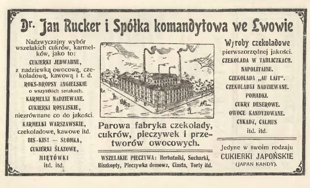 Реклама продукції фабрики Яна Рукера