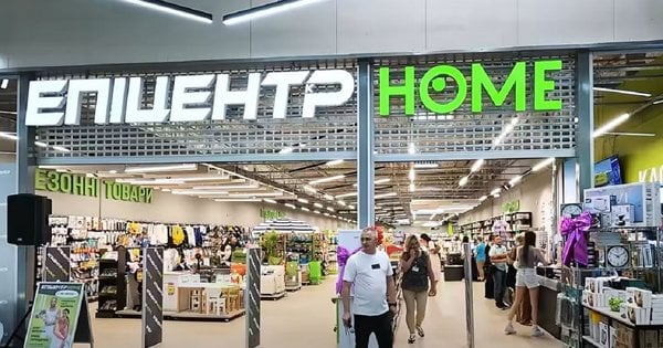 Епіцентр відкрив сучасні магазини для продуктів Епіцентр Фуд та товарів для дому Епіцентр Хоум