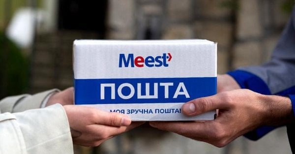 Консорціум компаній Міст розпочав спорудження логістичного комплексу на передмісті Львова