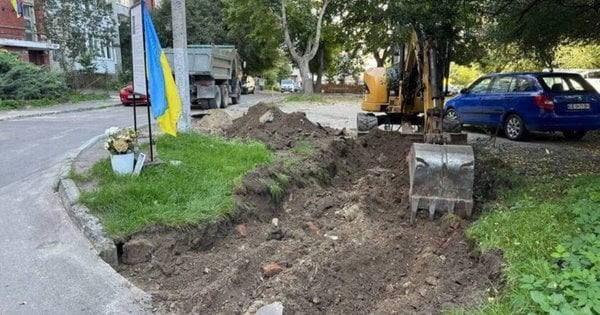 Парк на честь Рини Фаріон – дата відкриття
