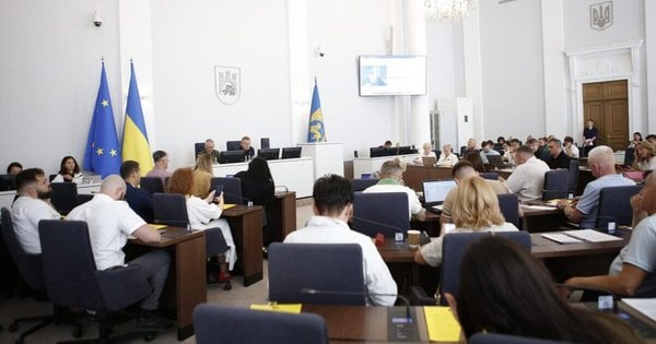 Постанови сесії Львівської міської ради щодо підтримки депутатами мешканців Львова: прийняті рішення