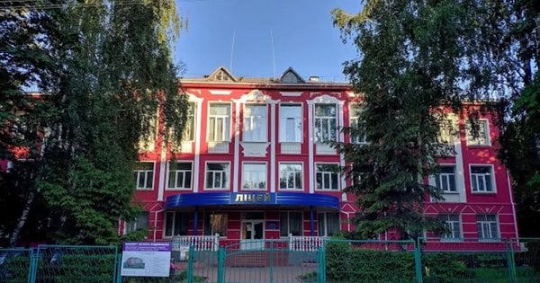 Топ шкіл Рівного 2025 – лідери та аутсайдери, хто очолив рейтинг