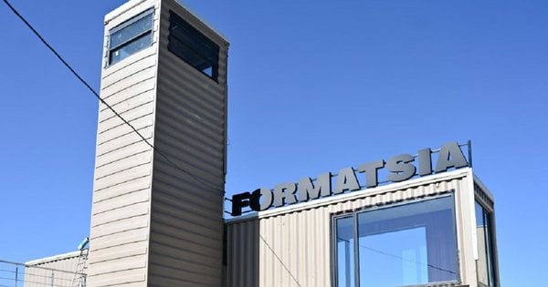 У Львові запрацював міський індустріальний парк «Формація»