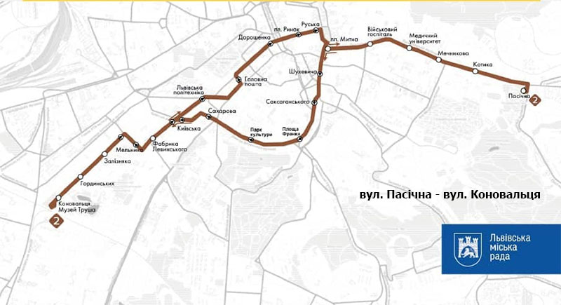  Трамвай №2 у Львові — розклад, зупинки, ціна та пересадки