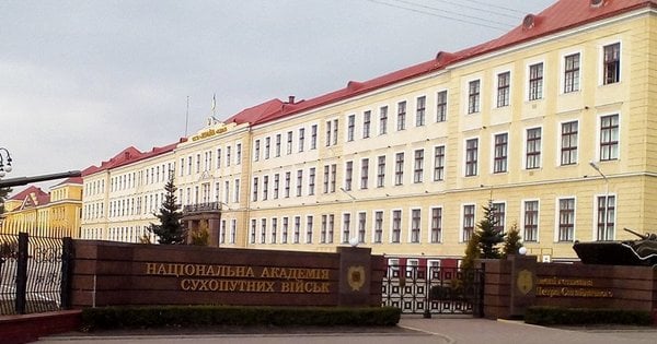 Виключений курсант сплатить компенсацію Академії сухопутних військ: розмір і підстави – ZAXID.NET
