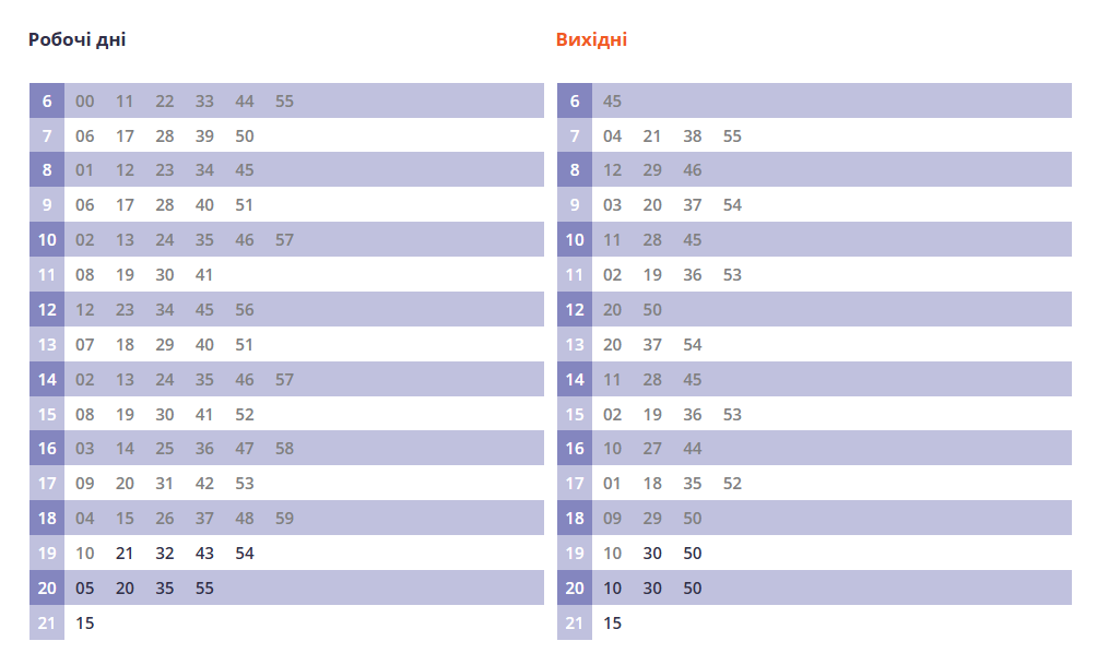image ‣ Українські новини  Автобус 23 Львів — розклад, маршрут і зупинки: Суботівська ↔ Провесінь, ціна проїзду, пересадки