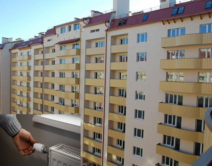 mik9 ‣ Українські новини  Коли увімкнуть опалення у житлових будинках Львова