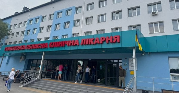 З Державного фонду регіонального розвитку спрямували 20,8 млн грн на капітальний ремонт ліцею та лікарні в Рівненській області.