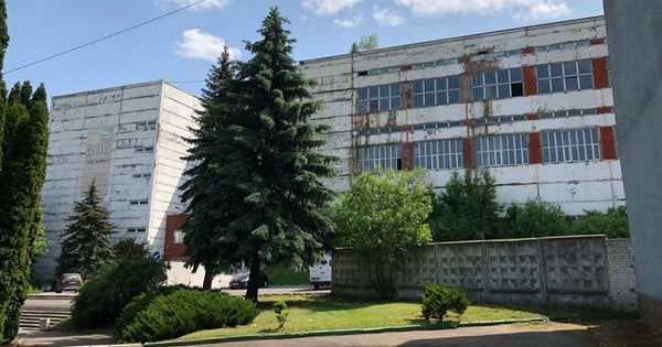 Завод радіотехніки в Рівному продали з 18-ї спроби — переможець заплатить 31 млн грн