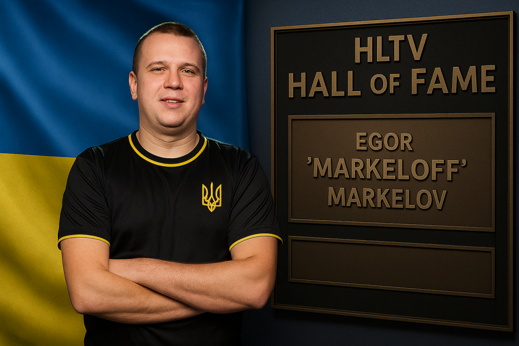 image ‣ Українські новини Українська легенда Єгор markeloff — друга спроба, яка вивела до Зали Слави HLTV