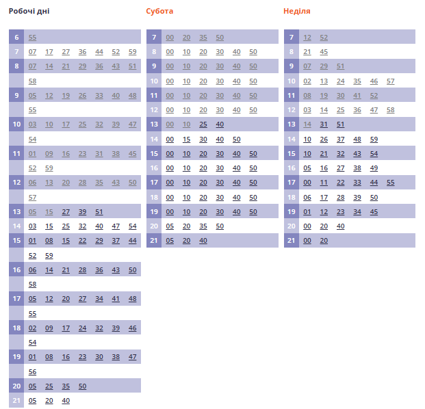 image ‣ Українські новини Автобус 53 у Львові – розклад, зупинки, ціна проїзду та альтернативи