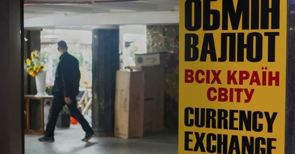 Обмінні курси долара, євро та злотого у Львові на 19 листопада 2025 – банківські, обмінні, офіційний курс НБУ