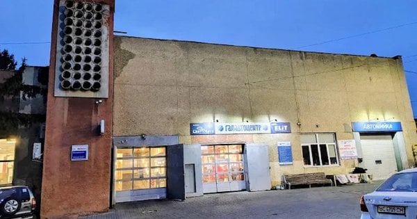 Прокуратура зазнала поразки у справі про повернення майна автосервісу у Львові