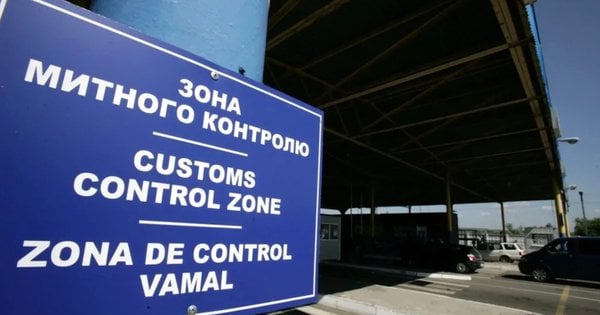 Причини закриття справи судом – ZAXID.NET