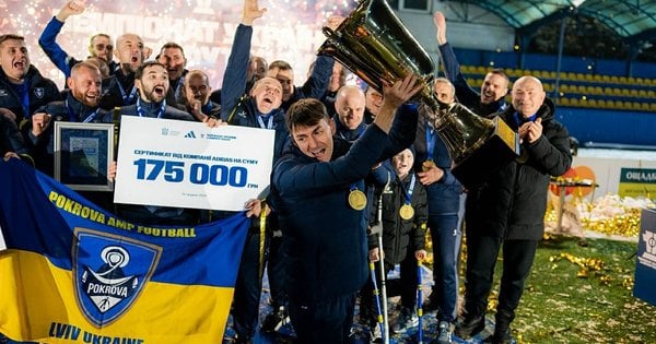 Ампфутбол: чемпіонат України 2025 виграла львівська команда Покрова-АМП