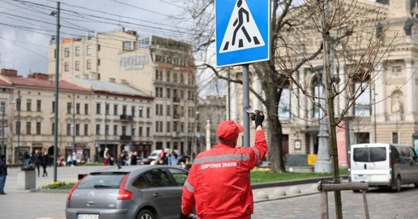 Львів долучився до європейського проєкту Raptor 2026