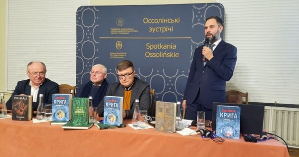 Львівська подія 10 грудня 2025 року: представлення цифрової бібліотеки Оссолінеуму - фото