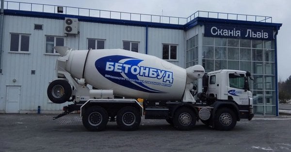 Підприємець Андрій Жук взяв під керівництво завод Бетонбуд у Львові.
