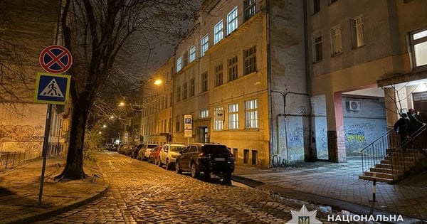 Правоохоронці повідомили подробиці інциденту 3 грудня – ZAXID.NET