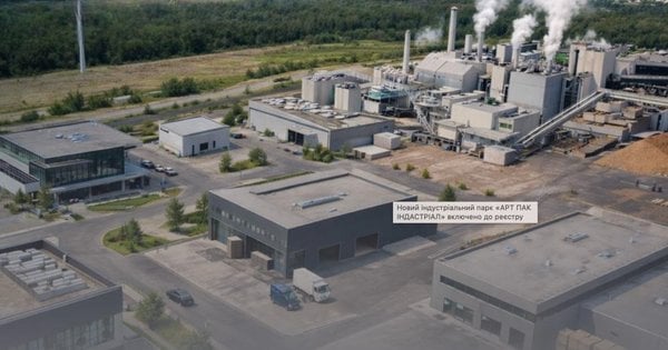 Створення сучасного промислового комплексу на Хмельниччині – у Міністерстві економіки розкрили подробиці проєкту