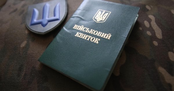 Суд став на бік військового, якому відмовили у виплаті мільйона гривень – ZAXID.NET