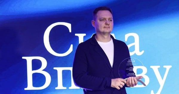 Труха здобула у Львові нагороду за ефективність інформаційного впливу