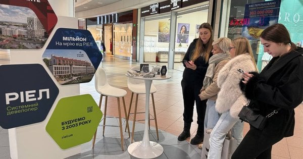 «Творимо мрію з РІЕЛ: у Львові починається унікальна пропозиція від забудовника»