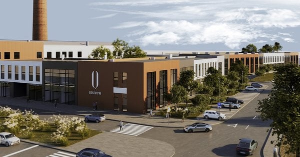 У Львові виставили на продаж проєкт торговельного комплексу з земельною ділянкою за 1,6 млн доларів, що про це відомо