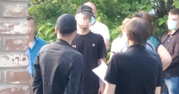 Верховний Суд засудив Мирослава Мартинюка до ув'язнення – ZAXID.NET