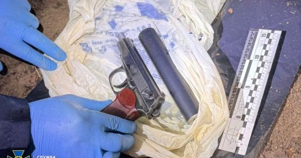 Виявили зброю, якою вбили Андрія Парубія