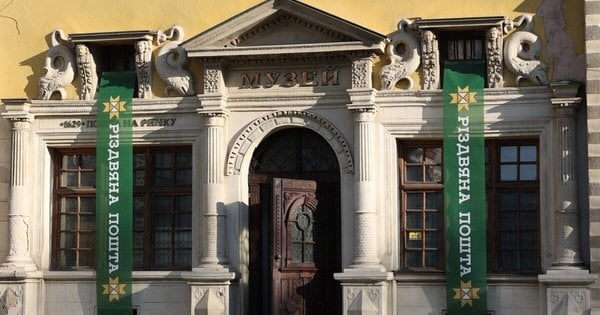 Листи різдвяного Львова: огляд сезону 2025-2026 та історія палацу Бандінеллі