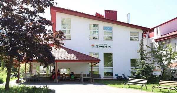 Розвиток соціальних послуг у Львові у 2025 році