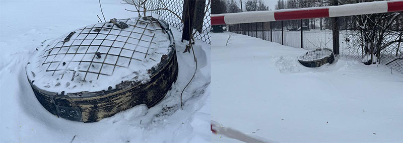 schkola3 ‣ Українські новини Удар «Орєшніком»: Україна скликає терміновий Радбез ООН