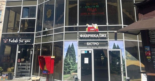 Суд відмінив постанову про знесення – ZAXID.NET