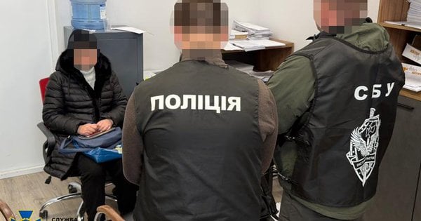Зловживання при закупівлях у Львівському онкоцентрі: семеро осіб підозрюються у справі.