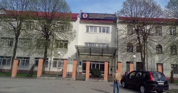 Народні обранці провели реформування Львівського обласного кардіологічного центру