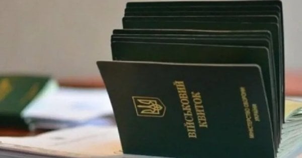 Риболовецьке підприємство на Рівненщині здобуло статус стратегічно важливого і найняло юристів та атлетів
