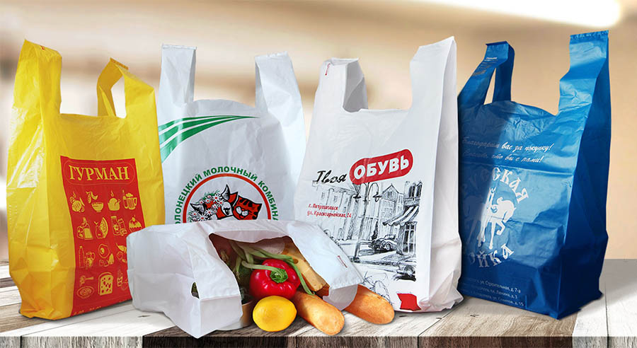 виготовлення пакетів