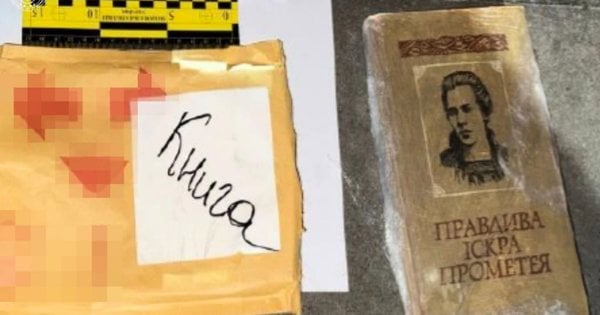 Кокаїн у книгах: у Львові викрили наркоторговців, які ховали наркотики у виданні про Лесю Українку