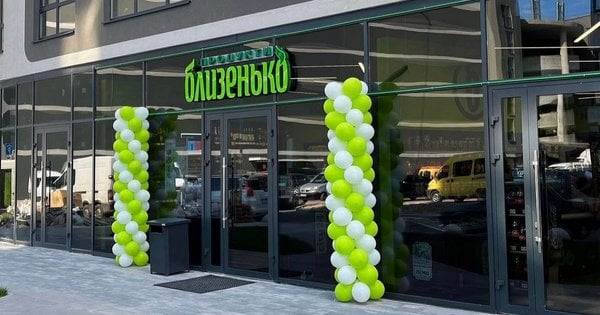 Львівська мережа Близенько потрапила до десятки провідних продуктових ритейлерів України