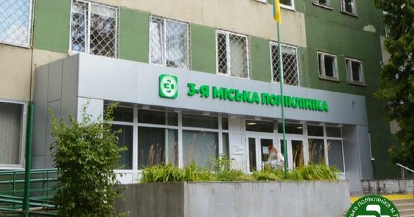 Привласнення 300 тисяч гривень під час ремонту поліклініки у Львові: суд ухвалив рішення щодо підприємця