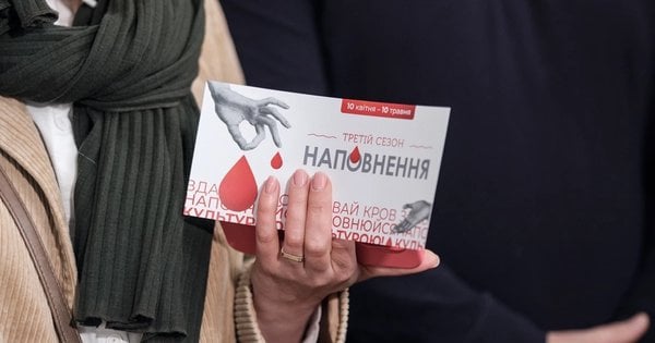 У Львівській області за здачу крові дарують квитки в театр – деталі