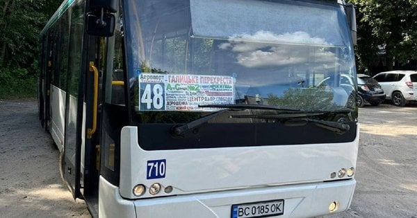 У Львові оновили маршрут автобусів №48