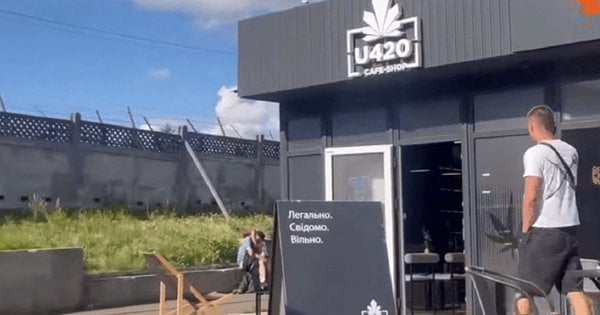 У Львові вимагають закрити мережу магазинів з продажу наркотиків U420