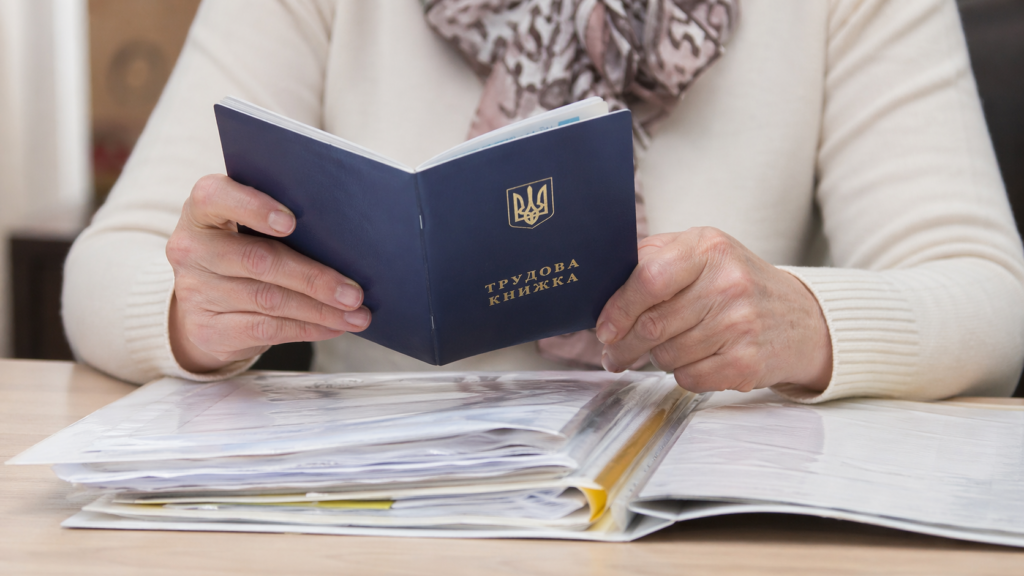 Стаж без внесків зарахують по новому закону